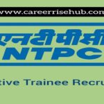 NTPC EET Recruitment 2026