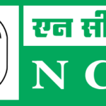 NCL Assistant Foreman Recruitment 2026